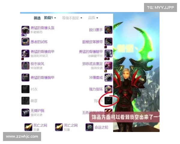 魔兽世界怀旧服盗贼打防战装备技能指南