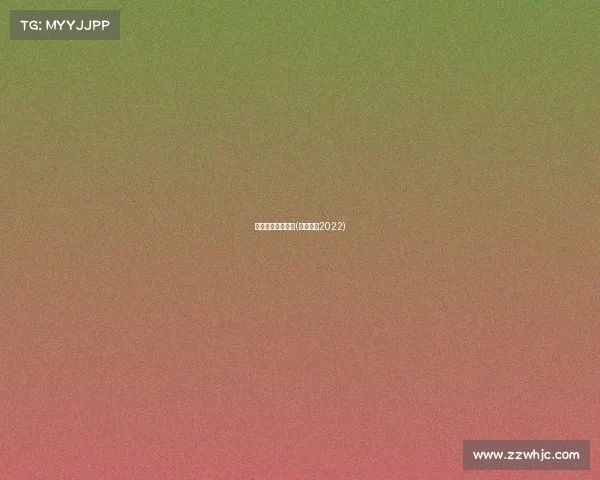 电子竞技待播新剧(电子竞技2022)